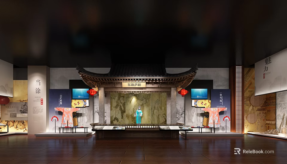 Traditional Chinese Exhibition Hall With Black Tiled Roof Red Lanterns And Wooden Screen 3d model 