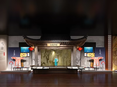 Traditional Chinese Exhibition Hall With Black Tiled Roof Red Lanterns And Wooden Screen 3d model