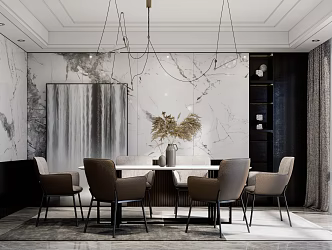 Modern Dining Table and Chair Combination 3d model