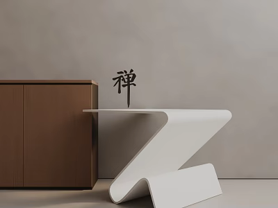 Side 3d model