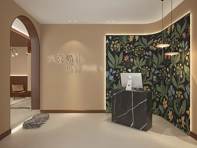 Modern Bridal Shop Reception Area 3d model