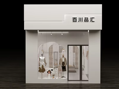 Modern White Exterior Clothing Store With Transparent Glass Window Mannequins And Fashion Clothing Displays 3d model