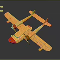 Yellow Toy Airplane Model With Red Nose Two Propellers Wings And Tail