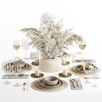 Modern Tableware 3d model