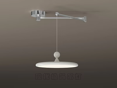 Modern Minimalist Pendant Light With Round White Shade And Silver Metal Bracket 3d model