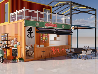 Industrial Equipment Based Container Shop Structure With Metal Frame And Outdoor Seating Area 3d model