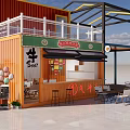 Industrial Equipment Based Container Shop Structure With Metal Frame And Outdoor Seating Area