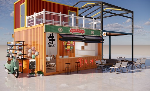 Commercial container catering network infrared stall 3d model