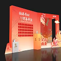 Chinese Style Interactive Area With Phoenix Cloud Patterns Secret Search And Surprise Box 3d model