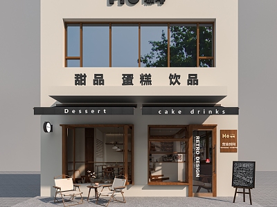 Coffee Shop Coffee Shop Door Head Coffee Shop Facade Head Facade model