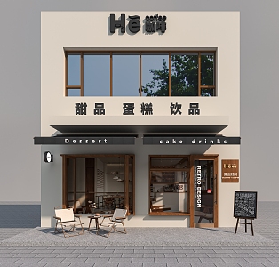 Coffee Shop Coffee Shop Door Head Coffee Shop Facade Head Facade 3d model