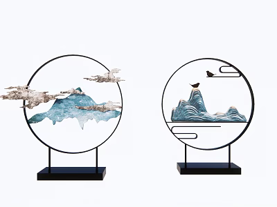 Decorative Ornament Set With Circular Frames Chinese Landscape Clouds Mountains And Bird 3d model