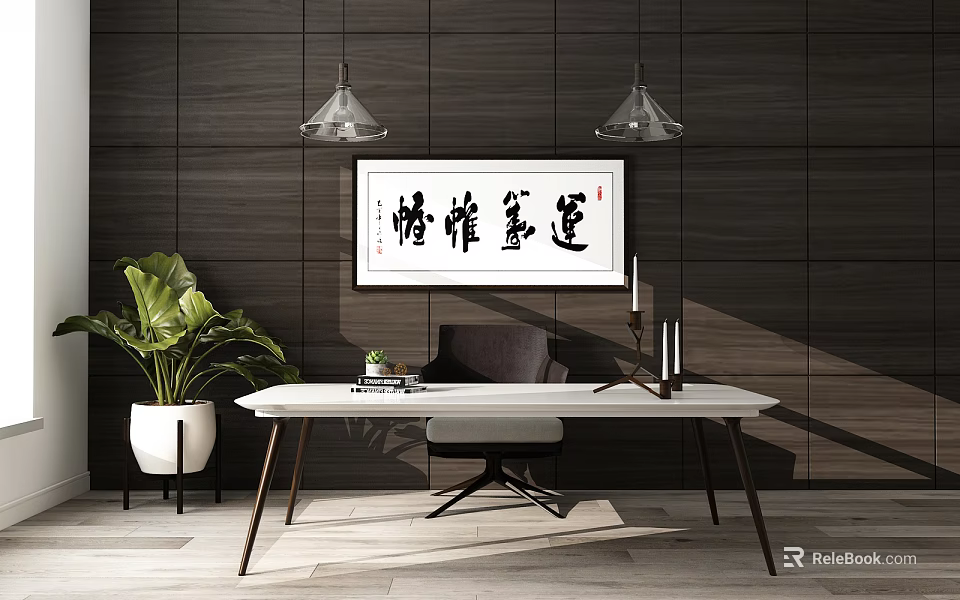 Modern Desk Setup With Dark Wooden Wall Pendant Lights Calligraphy Decor Green Plant And Chair 3d model 