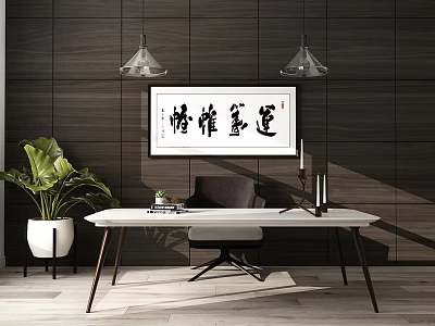 Modern Desk Setup With Dark Wooden Wall Pendant Lights Calligraphy Decor Green Plant And Chair 3d model