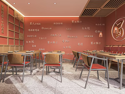 Modern Restaurant Fast Food Restaurant Dining Table and Chair Combination Card Seat Fast Food Restaurant Small Food Restaurant 3d model
