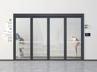 Modern Indoor Glass Sliding Door With Black Frame White Wall Smart Control Panel And Plant 3d model