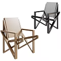 Modern Wooden Leisure Chair With Geometric Frame Cross Legs And Two Tone Design