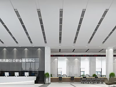 Modern Public Service Hall Interior With Reception Desk Service Counters And Green Plants 3d model