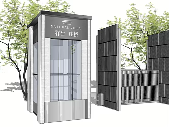 Modern gate residential area sentry box road gate pedestrian entrance gate machine 3d model