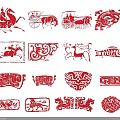 Red Ancient Chinese Traditional Motifs Including Chariot Animal And Vessel Designs