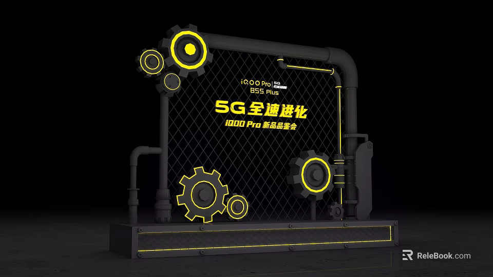 Industrial Style 5G Total Evolution New Product Launch Event Display 10 AM to 6 PM 3d model 
