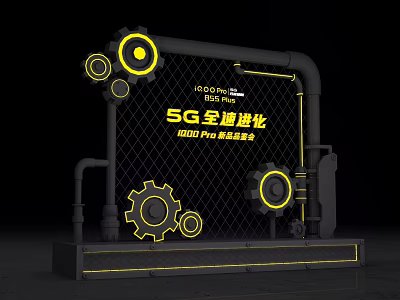 Industrial Style 5G Total Evolution New Product Launch Event Display 10 AM to 6 PM 3d model