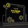Industrial Style 5G Total Evolution New Product Launch Event Display 10 AM to 6 PM