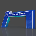 Blue Exhibition Archway for 2023 Global Computing Power Expo with Logo 3d model