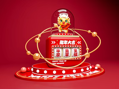 Red Chinese New Year Slot Machine With Year of the Dragon Design And Golden Rings 3d model