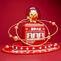 Red Chinese New Year Slot Machine With Year of the Dragon Design And Golden Rings