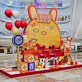 Modern Meichen Rabbit Year Meichen Mall Meichen Rabbit Year Pin Meichen 3d model