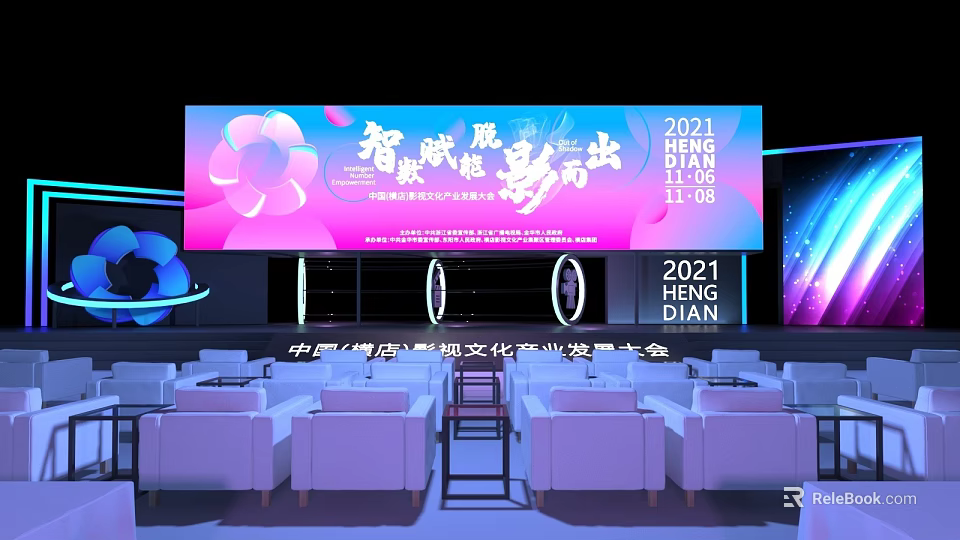 Modern Ballroom Event Space With Pink Blue Stage Backdrop And White Sofa Seats 3d model 