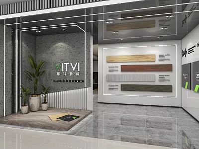 Shopping Mall Store Displaying Various Wooden Floor Samples With Plant Decor And Gray Tile Floor 3d model