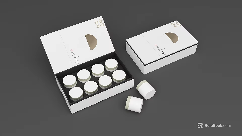 White Storage Box with Small Jars Organizer for Daily Household Items 3d model 