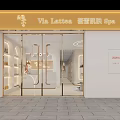 Modern SPA Sauna Interior With Curved Reception Counter Sofa Product Display And Decorative Lights