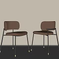Modern Brown Leather Dining Chairs With Black Metal Legs And Sleek Design