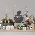 Luxury Interactive Zone Design With Golden Spheres Gift Boxes Green Plants And Arches