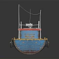 Wooden Boat with Weathered Blue Cabin Yellow Deck Red Bow and Antennas