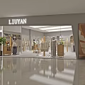 LITVAN Clothing Store Interior Design With Display Racks Clothes And Green Plants