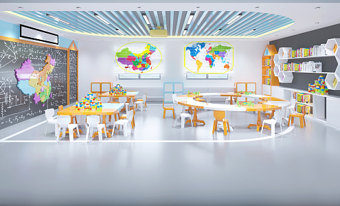 Modern Kindergarten Library 3d model