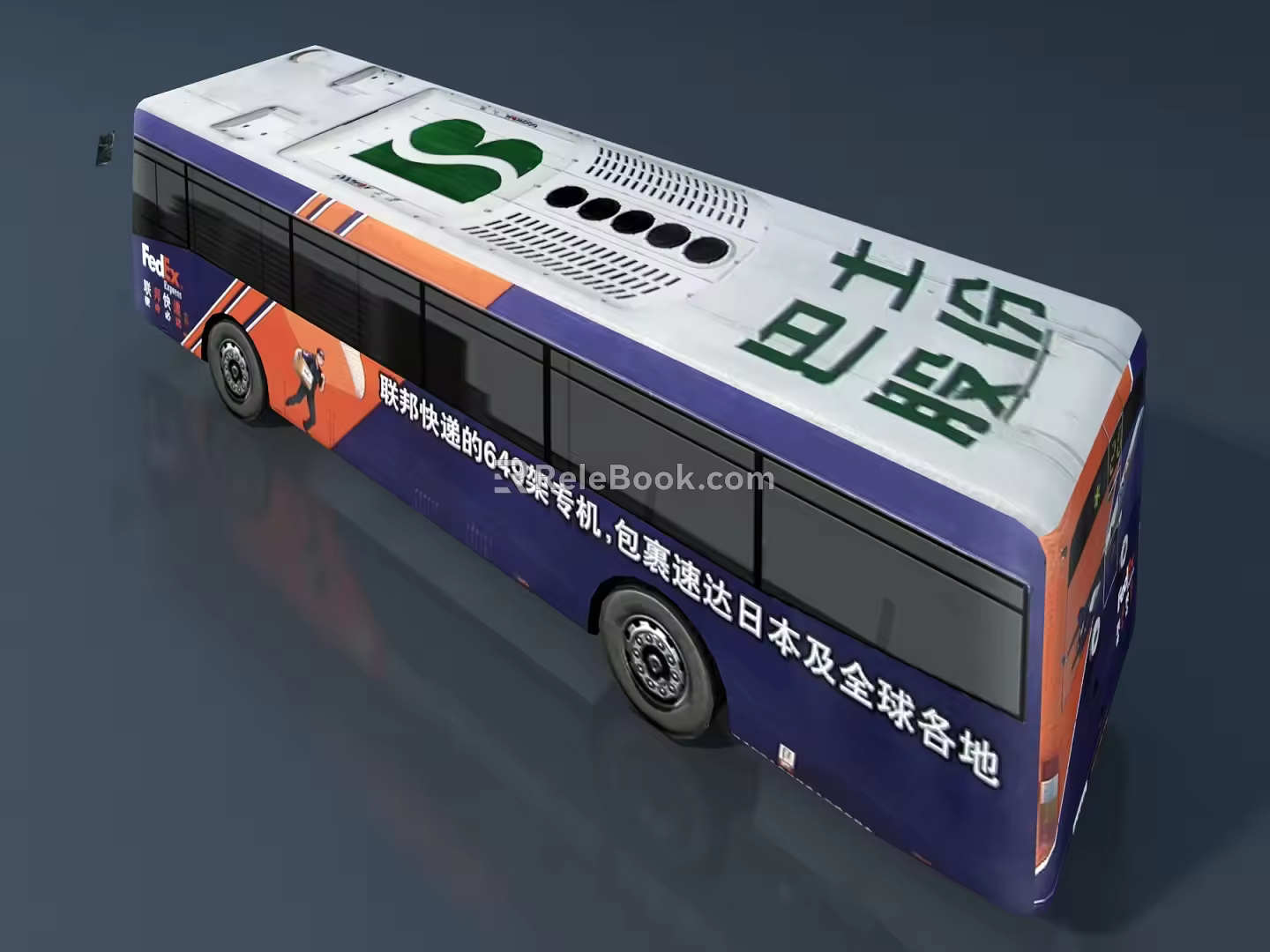 Modern Bus 3d model