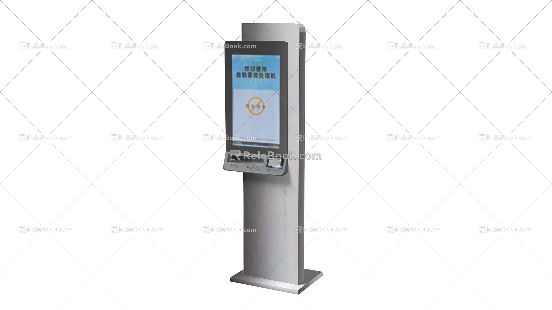 ticket processor 3d model