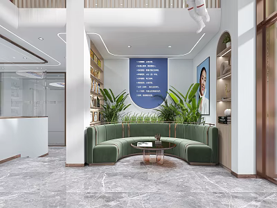 Modern Lounge Area With Green Sofa Round Coffee Table Green Plants And Blue Slogan Wall 3d model