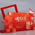 2025 Chinese New Year Snake Year Red Theme Lion Dance Fu Character Photo Spot