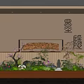 Indoor Landscape Design With Green Plants Rockery Pink Flowers And Calligraphy Decor