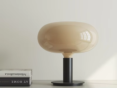 Beige Round Table Lamp With Black Stand For Home Office Study Room Decor 3d model