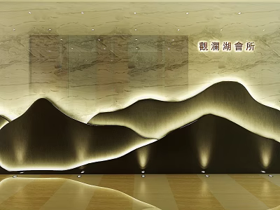 Guanlan Lake Clubhouse Modern Interior Design With Mountain Shaped Wall And Lighting Effects 3d model