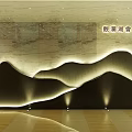 Guanlan Lake Clubhouse Modern Interior Design With Mountain Shaped Wall And Lighting Effects