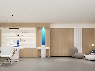 Modern Clinic Eye Hospital Clinic 3d model