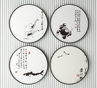 New Chinese Round Frame Painting Decorative Painting 3d model